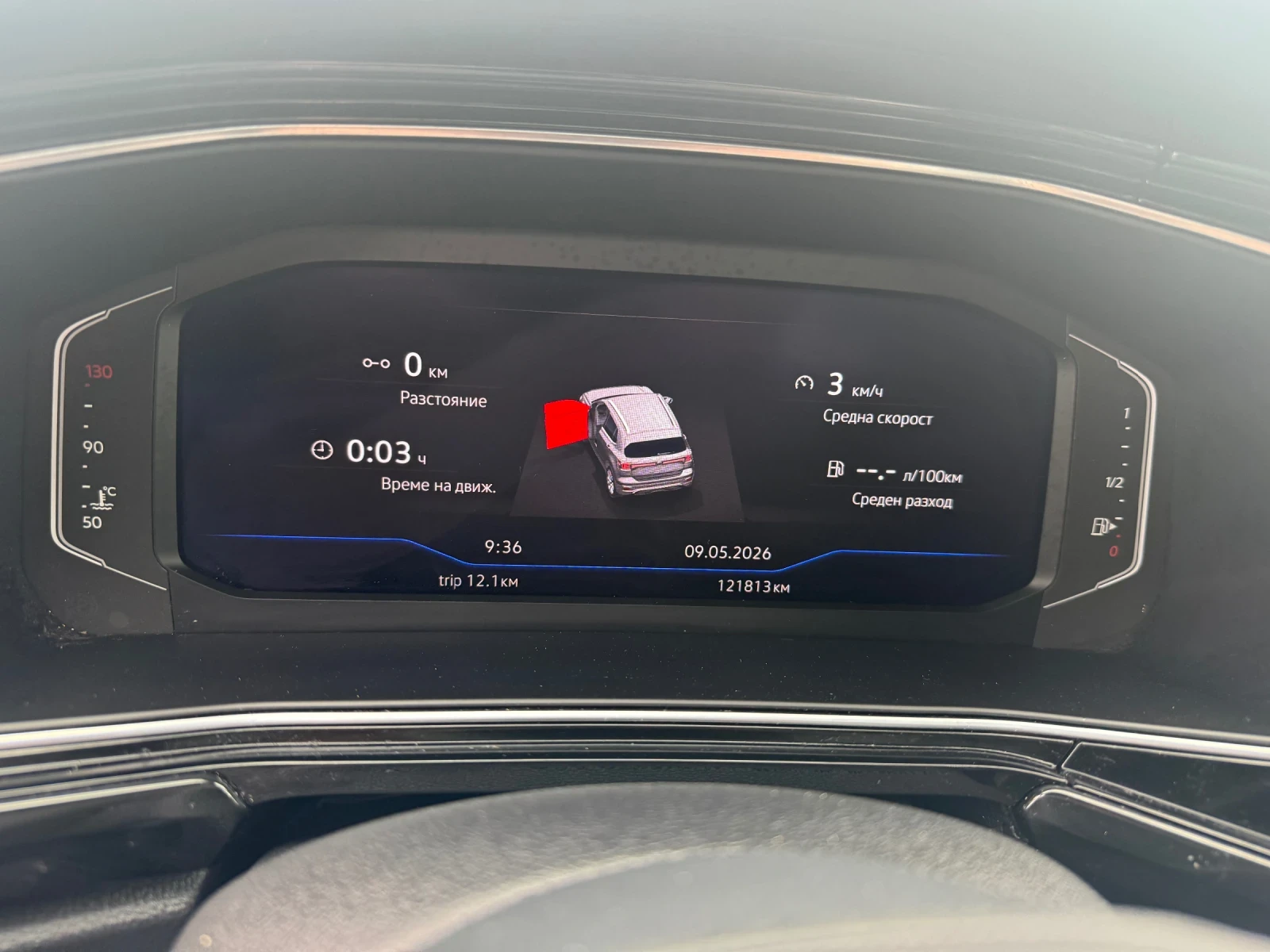 VW T-Cross Бензин -Автоматик, снимка 10 - Автомобили и джипове - 54512601