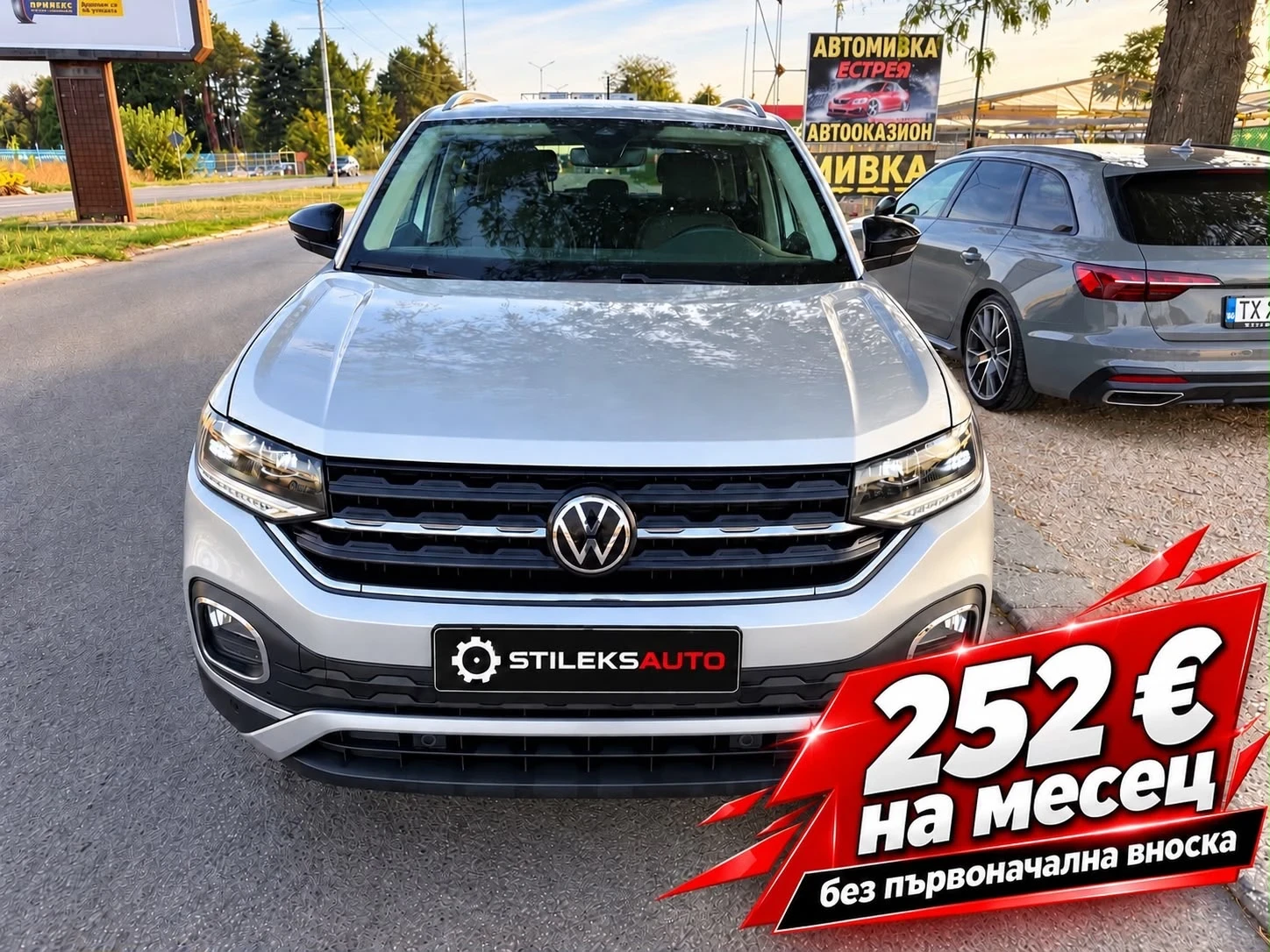 VW T-Cross Бензин -Автоматик