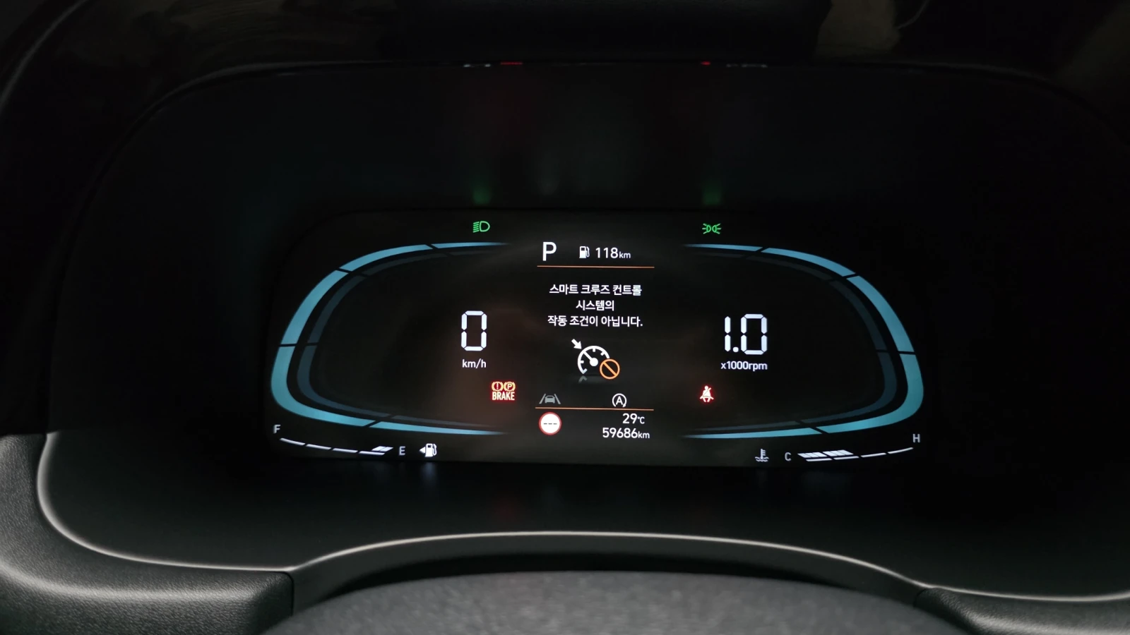 Hyundai Palisade 3.8 Exclusive* BLIND SPOT* 360* ������ ���� | Mobile.bg � ����������� 8