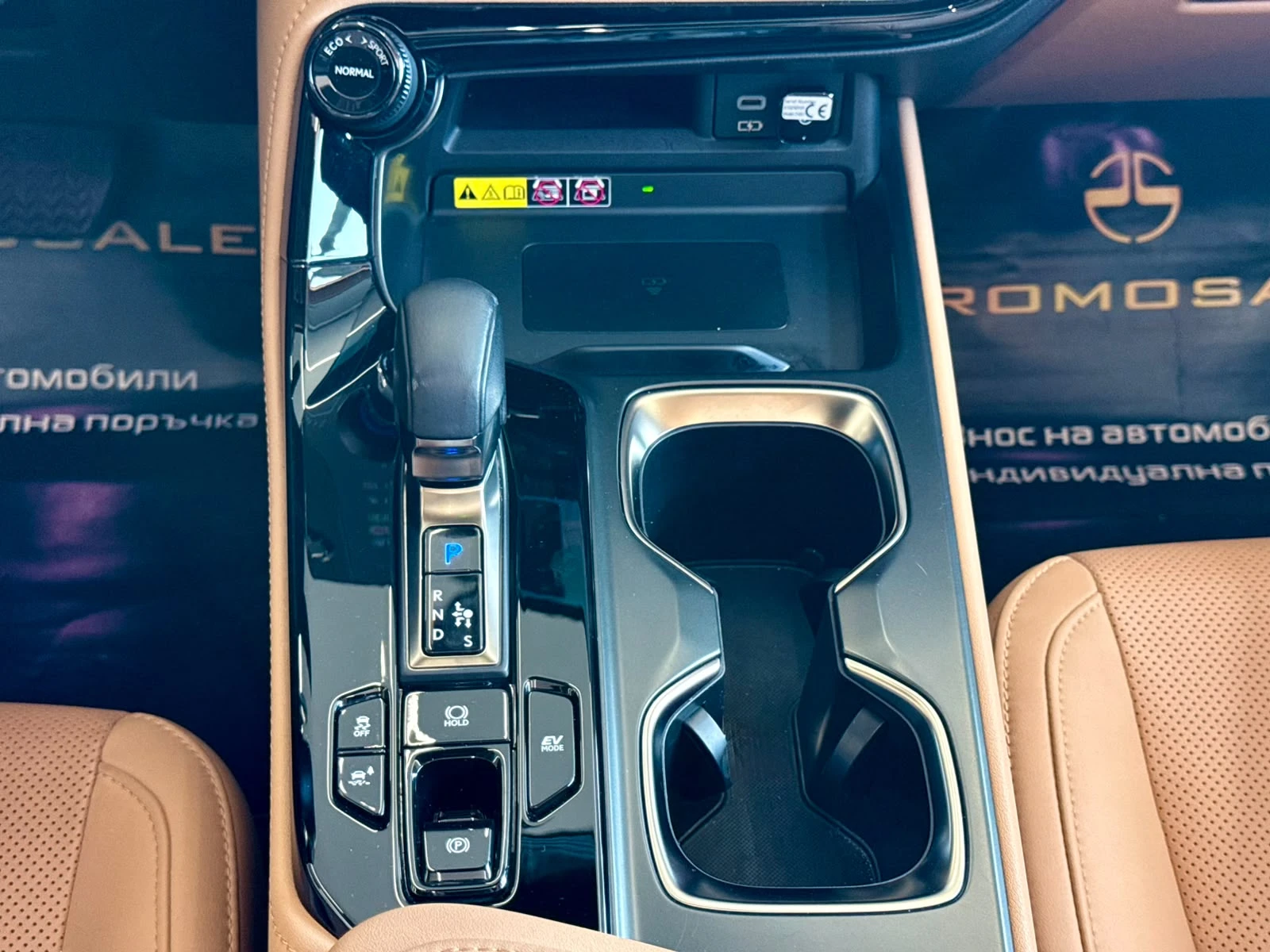 Lexus NX 350h F Sport* �����������*  H&U* Full* Pano* ������ | Mobile.bg � ����������� 13