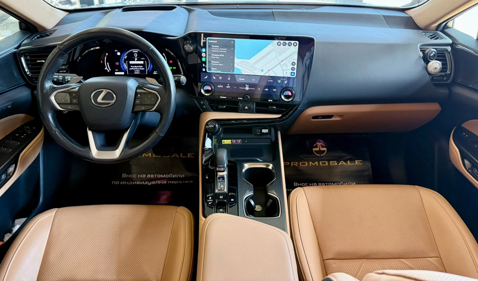 Lexus NX 350h F Sport* �����������*  H&U* Full* Pano* ������ | Mobile.bg � ����������� 9