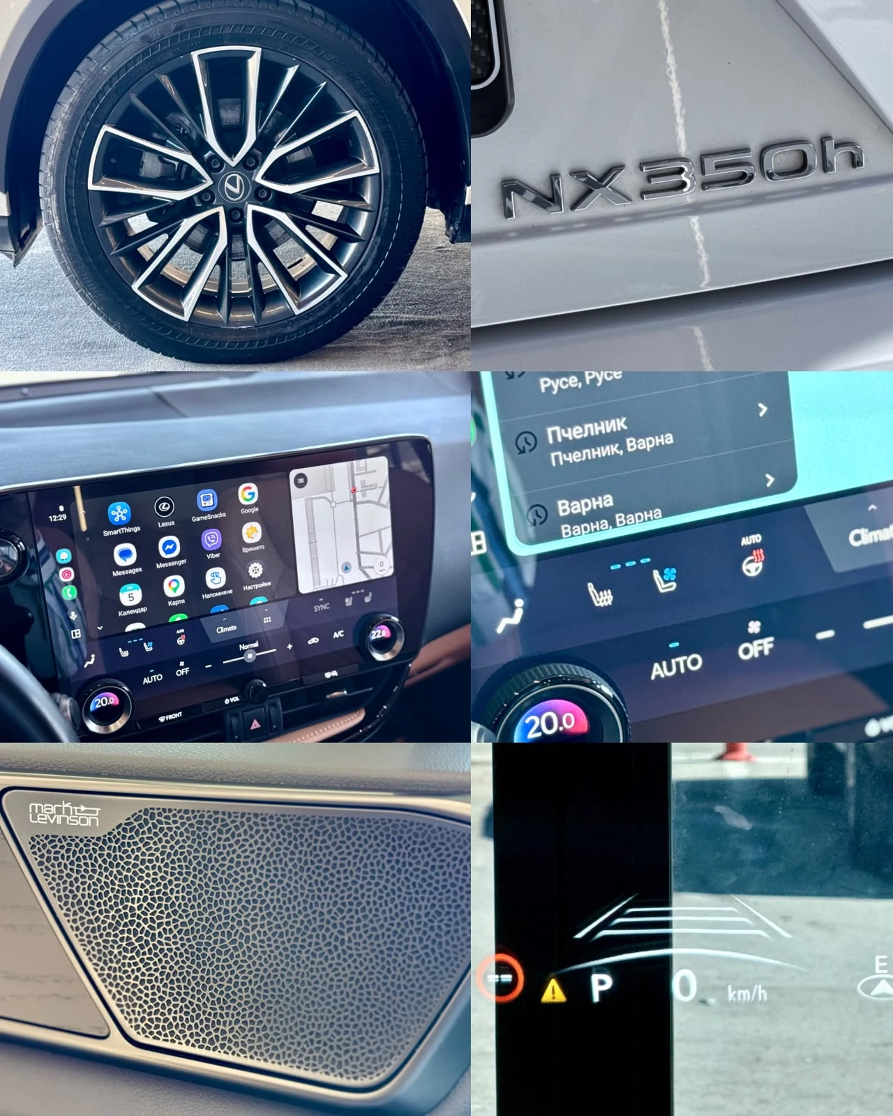 Lexus NX 350h F Sport* �����������*  H&U* Full* Pano* ������ | Mobile.bg � ����������� 17