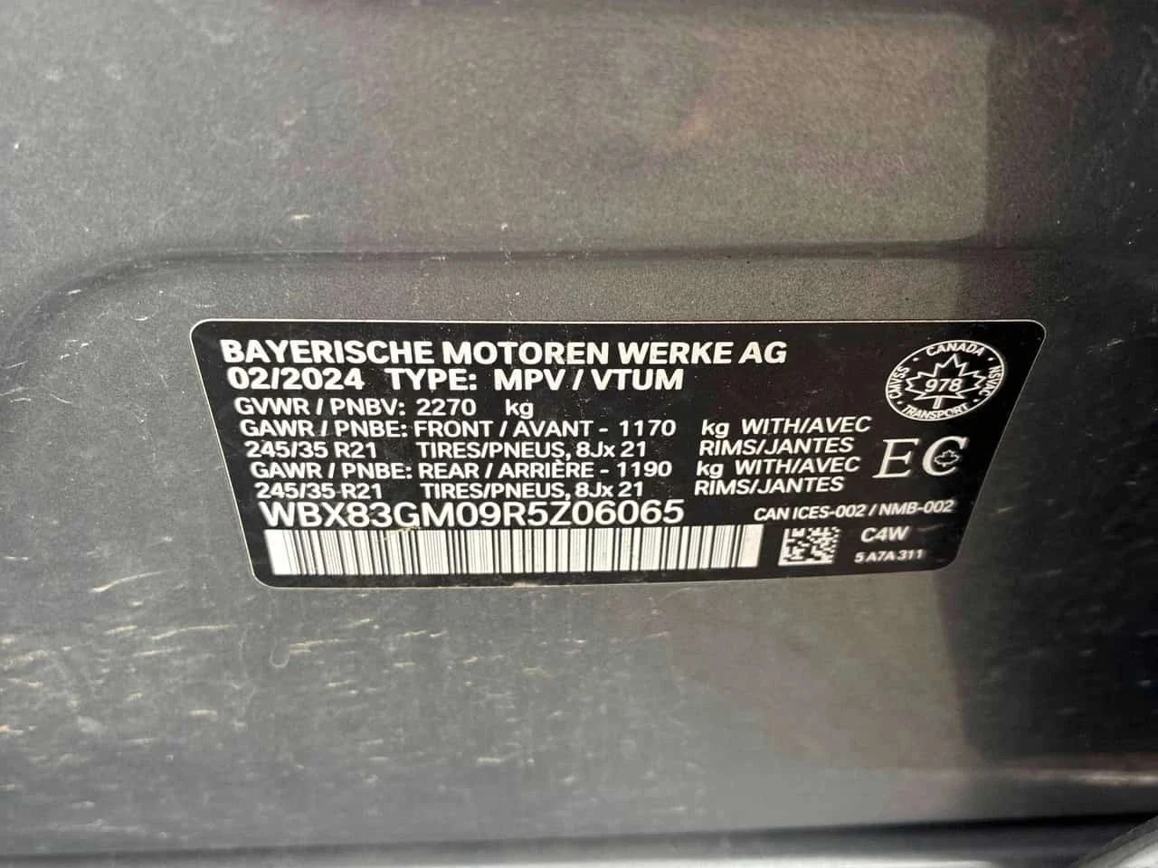 BMW X2 | Mobile.bg � ����������� 13