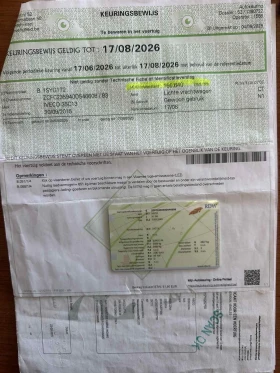 Iveco 35c13 35c12, снимка 17