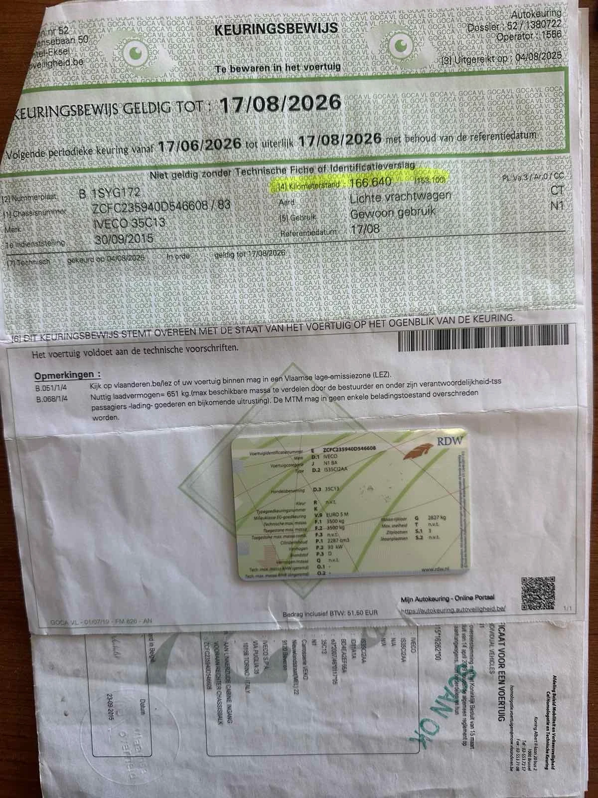 Iveco 35c13 35c12 | Mobile.bg � ����������� 17