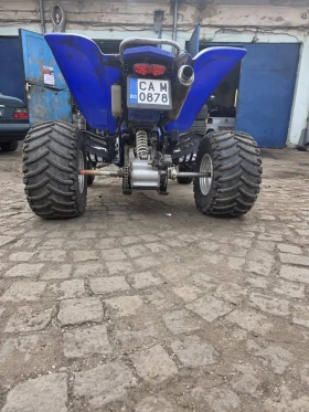 Yamaha Raptor 660, снимка 10