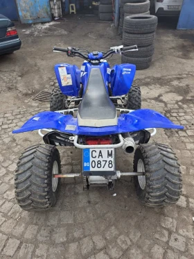 Yamaha Raptor 660