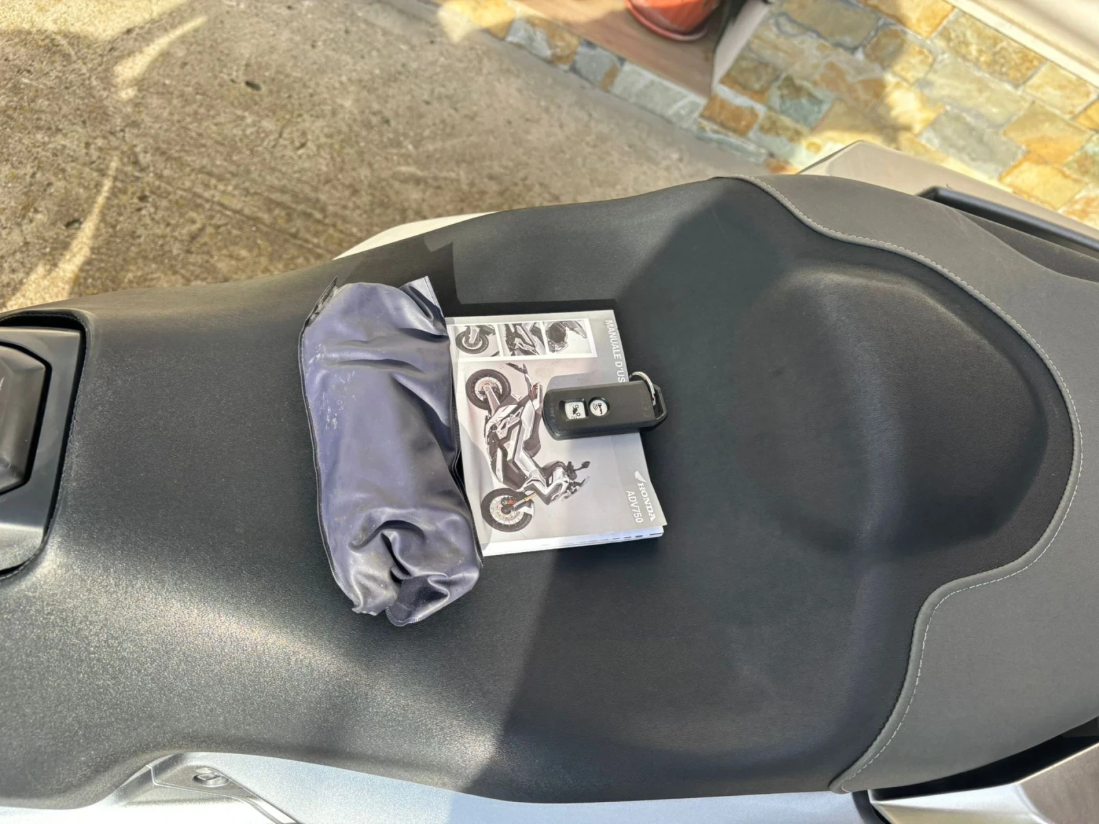 Honda X-ADV 750 Abs TC Led | Mobile.bg � ����������� 11