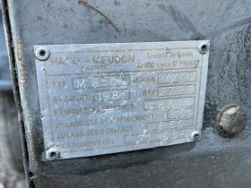 Компресори Друга MACO-MEUDON M 850, снимка 8 - Индустриална техника - 53660492