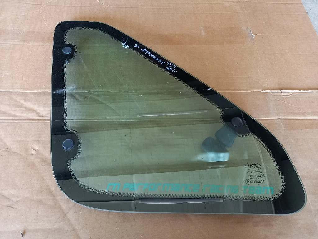        4 2  | Mobile.bg   1