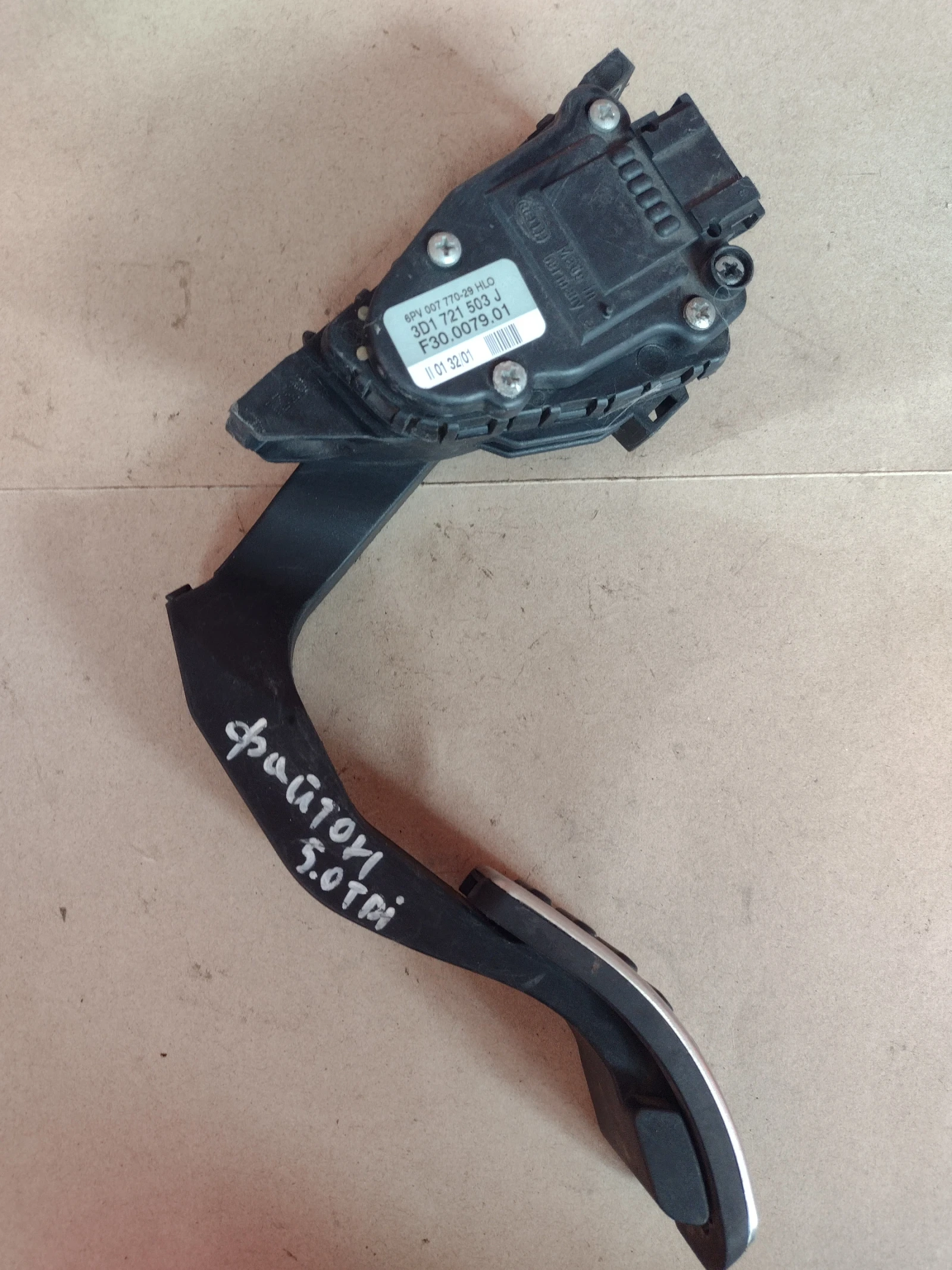 6PV 007 770-29 6PV00777029  ����� ��� VW PHAETON  3D1721503J  3D1 721 503 J | Mobile.bg � ����������� 1