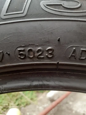  205/55R16 | Mobile.bg    5