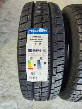  225/70R15 | Mobile.bg    2