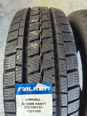 225/70R15 | Mobile.bg    3