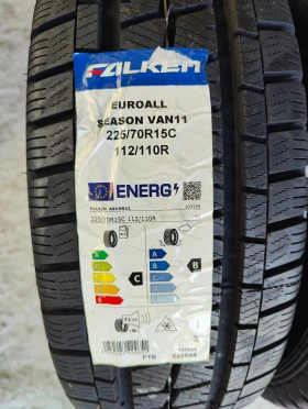  225/70R15 | Mobile.bg    4