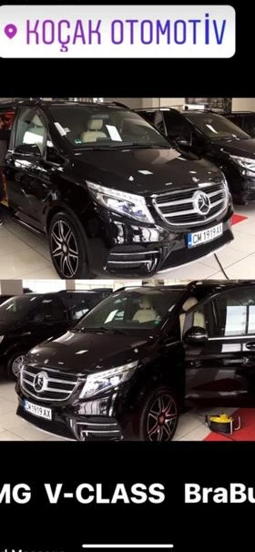 Mercedes-Benz V 300 V250d ExtraLang 4M AMG VIP LUX Brabus, снимка 1