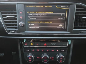 Seat Leon Fr* Panorama* Distronic* Подгрев, снимка 11