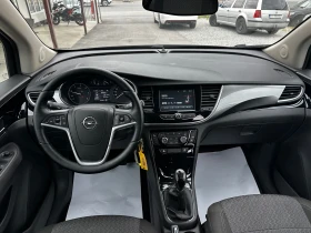 Opel Mokka X 1.6CDTI 136к.с , снимка 10
