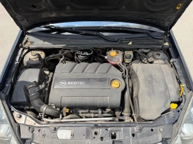 Opel Signum 1.9 TDI OPC ПАКЕТ, снимка 14