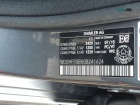 Mercedes-Benz E 63 AMG 4MATIC* АвтоКредит* (ЦЕНА ДО БГ)* , снимка 15