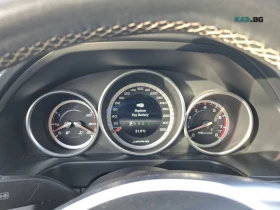 Mercedes-Benz E 63 AMG 4MATIC* АвтоКредит* (ЦЕНА ДО БГ)* , снимка 9