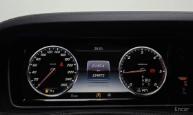 Mercedes-Benz S 350, снимка 8