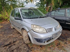 Renault Megane 1.9DCI 120к.с.  3бр., снимка 6