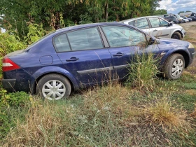 Renault Megane 1.9DCI 120..  3. | Mobile.bg    3