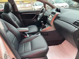 Toyota Verso 2.0 D4D 126 к.с.ПАНОРАМА, КАМЕРА, НАВИГАЦИЯ, снимка 14