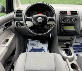 VW Touran 1.9TDi AVTOMAT, снимка 10