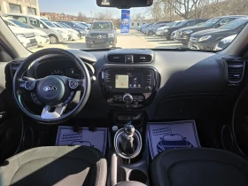 Kia Soul 1.6CRDI - 136.. | Mobile.bg    13