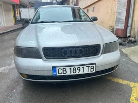 Audi A4, снимка 4