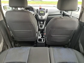 Hyundai Ix20 BENZIN | Mobile.bg    5