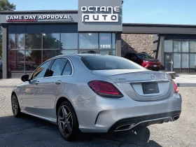 Mercedes-Benz C 300 * C300 4MATIC * CARFAX * БЕЗ ПЪРВОНАЧАЛНА ВНОСКА - 42500 лв. / 21729.90 € - 17572851 4