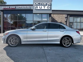 Mercedes-Benz C 300 * C300 4MATIC * CARFAX * БЕЗ ПЪРВОНАЧАЛНА ВНОСКА - 42500 лв. / 21729.90 € - 17572851 3