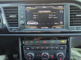 Seat Leon Fr* Panorama* Distronic* Подгрев - 25900 лв. / 13242.46 € - 82248707 9
