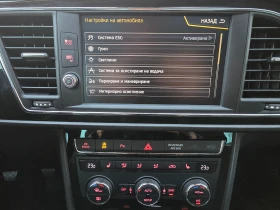 Seat Leon Fr* Panorama* Distronic* Подгрев - 25900 лв. / 13242.46 € - 82248707 10