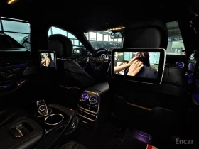 Mercedes-Benz S 350 | Mobile.bg � ����� ������ 8