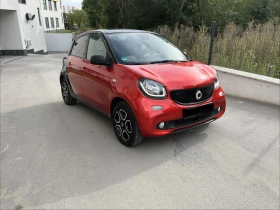 Smart Forfour EQ - 8999 € - 73543141 3