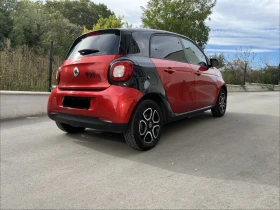 Smart Forfour EQ - 8999 € - 73543141 6