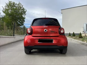 Smart Forfour EQ - 8999 € - 73543141 7