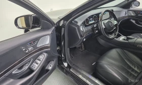 Mercedes-Benz S 350 | Mobile.bg � ����� ������ 13