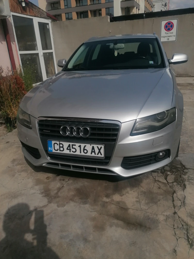 Audi A4, снимка 10 - Автомобили и джипове - 47074395