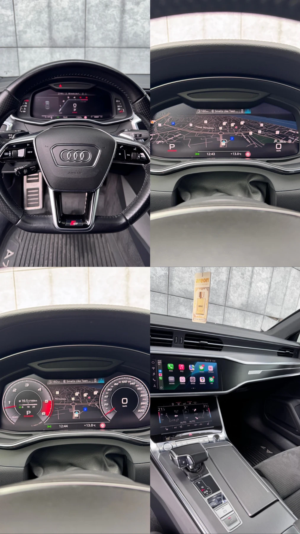 Audi A7 50TDI 3xSline Matrix  - изображение 5