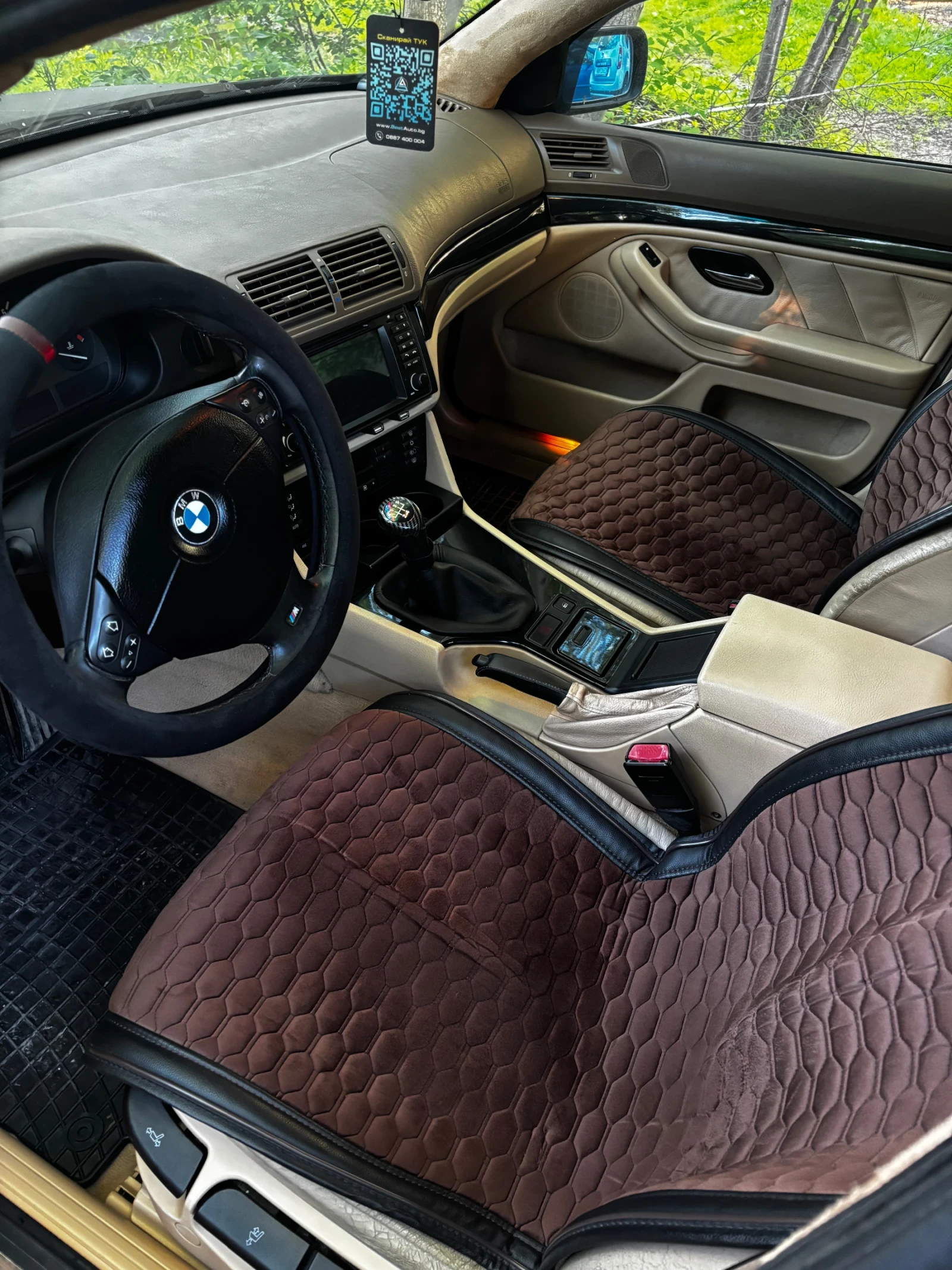 BMW 520 520i - изображение 8