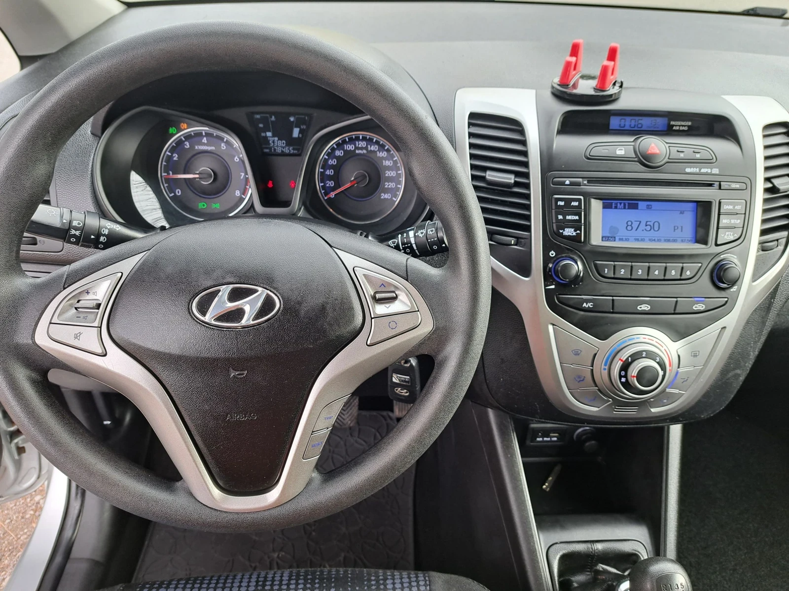 Hyundai Ix20 BENZIN | Mobile.bg   11