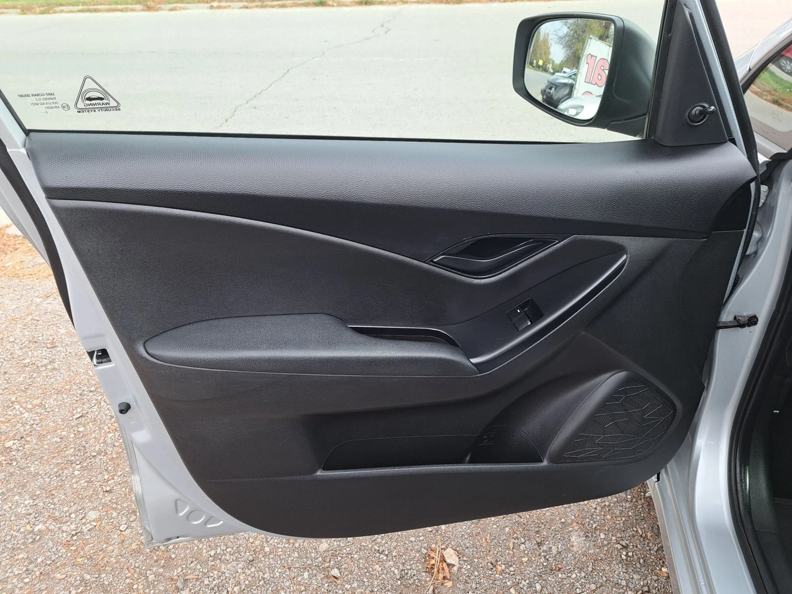 Hyundai Ix20 BENZIN | Mobile.bg   8