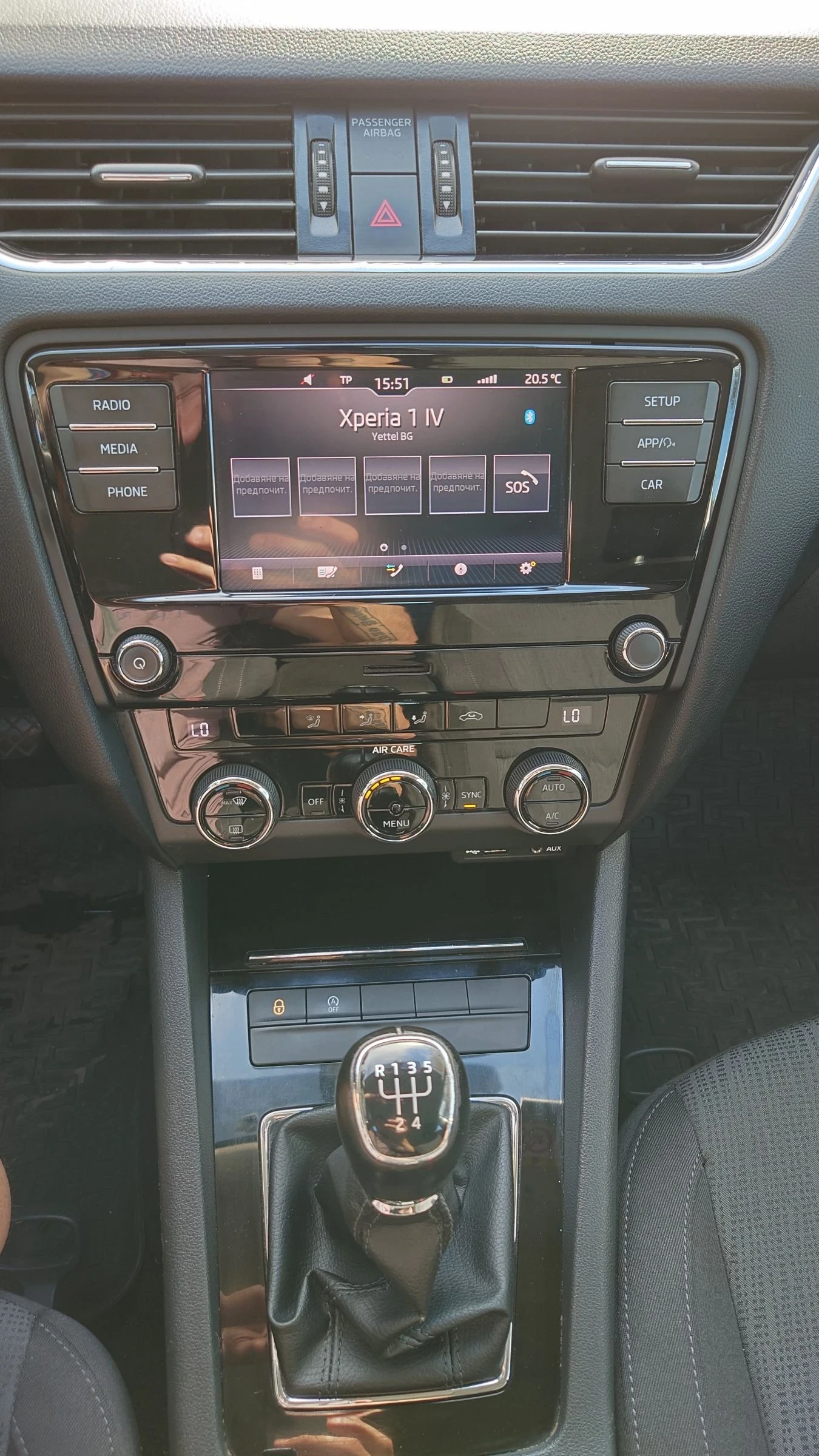 Skoda Octavia, снимка 9 - Автомобили и джипове - 52579396