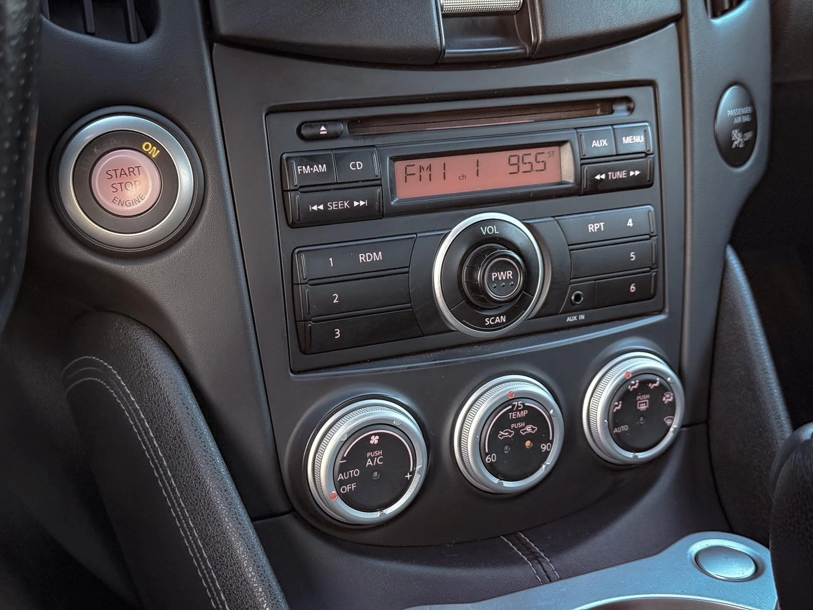 Nissan 370Z | Mobile.bg   12