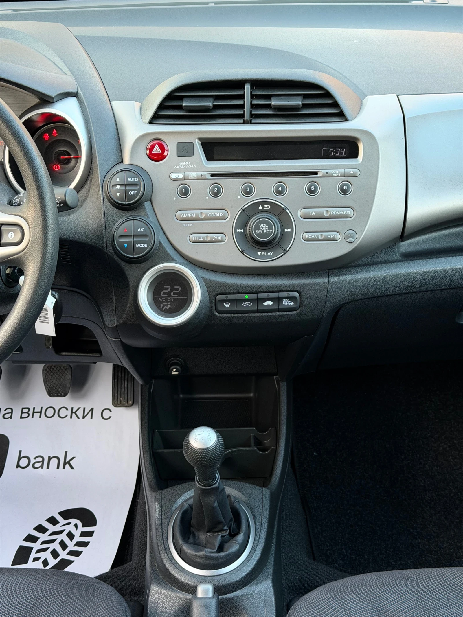 Honda Jazz 1.3i 100�.� * 91 000��* * �����������*  | Mobile.bg � ����������� 15